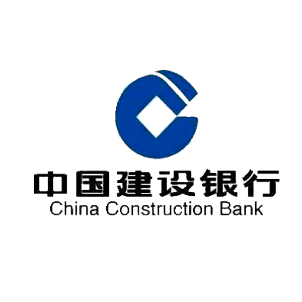 中國建設(shè)銀行